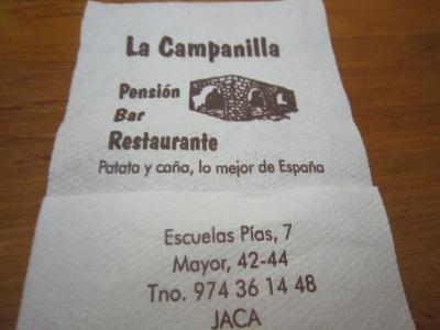 Patata y caña, lo mejor de España