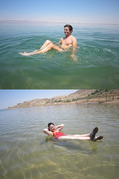 En el Dead Sea