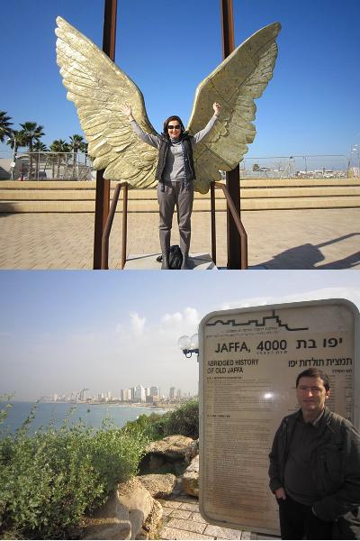 Shalom desde Tel Aviv
